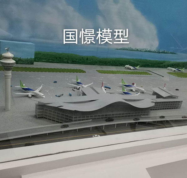 广宗县场景模型