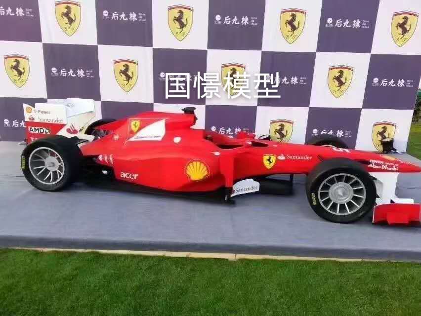 广宗县车辆模型