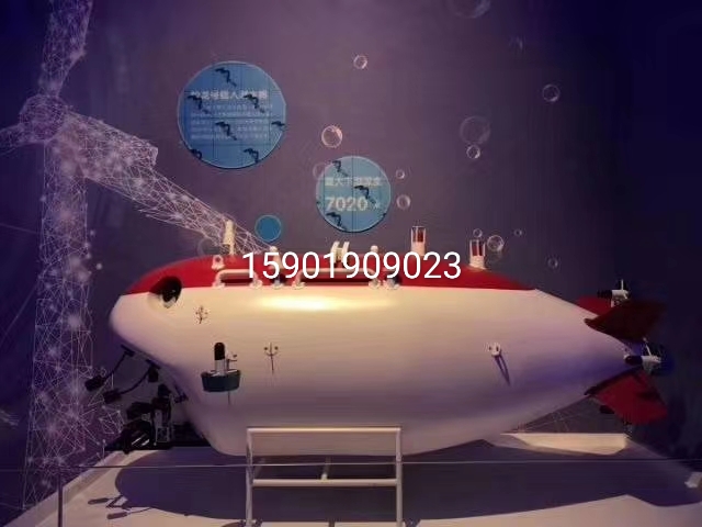 广宗县船舶模型