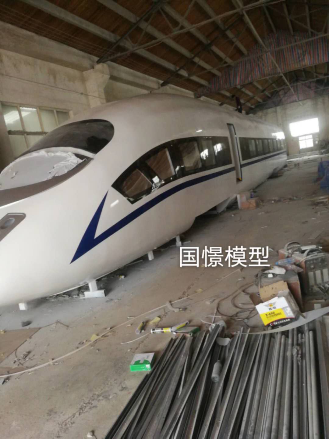 广宗县大型仿真模型道具