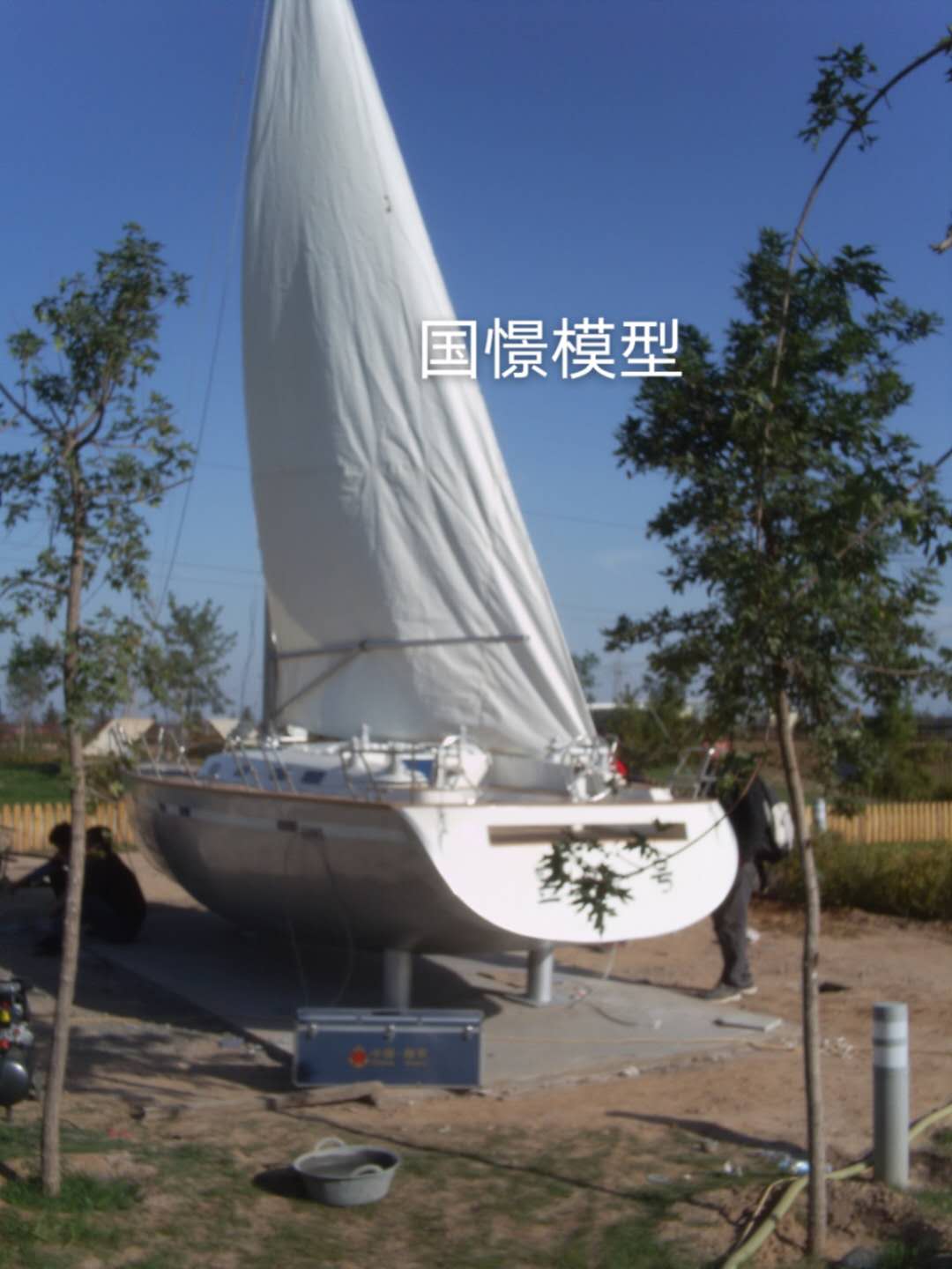 广宗县大型仿真模型道具