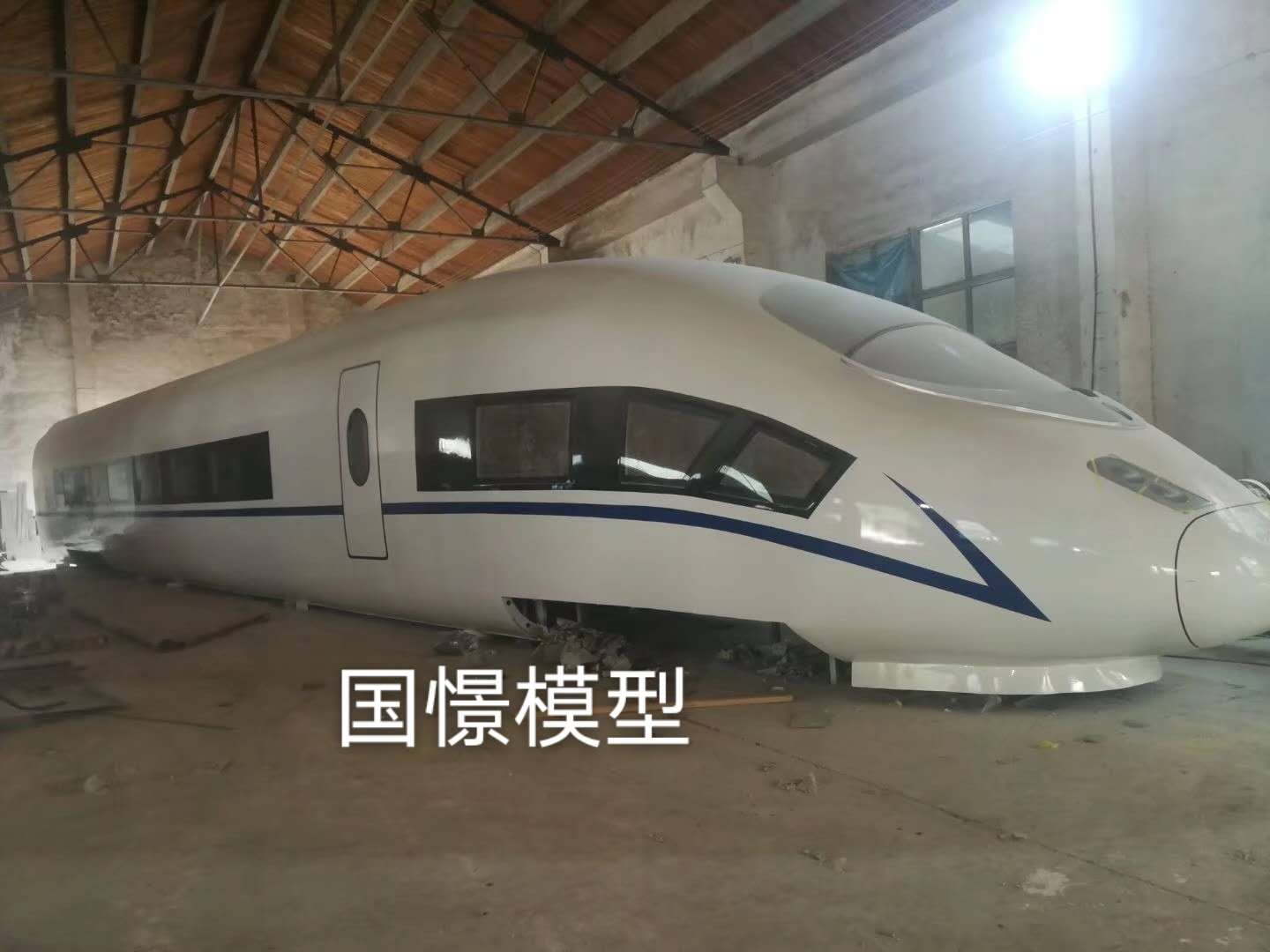 广宗县大型仿真模型道具