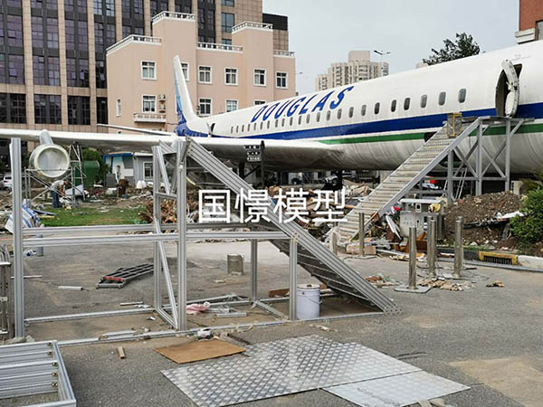 广宗县大型仿真模型道具