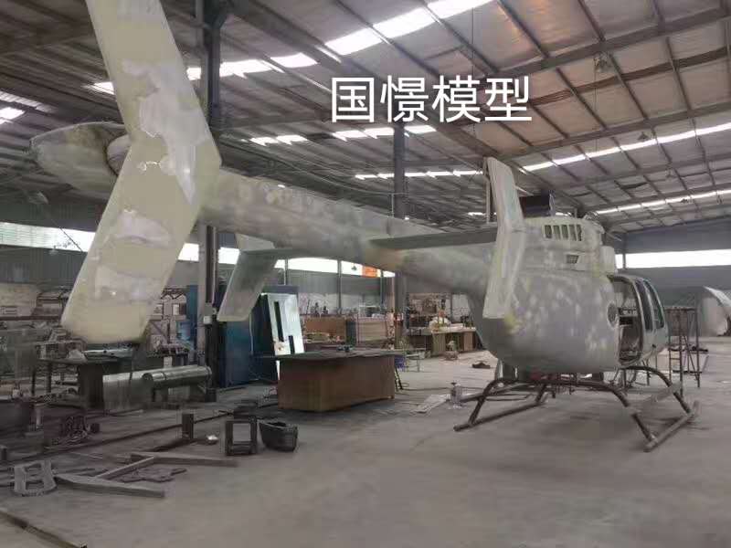 广宗县大型仿真模型道具