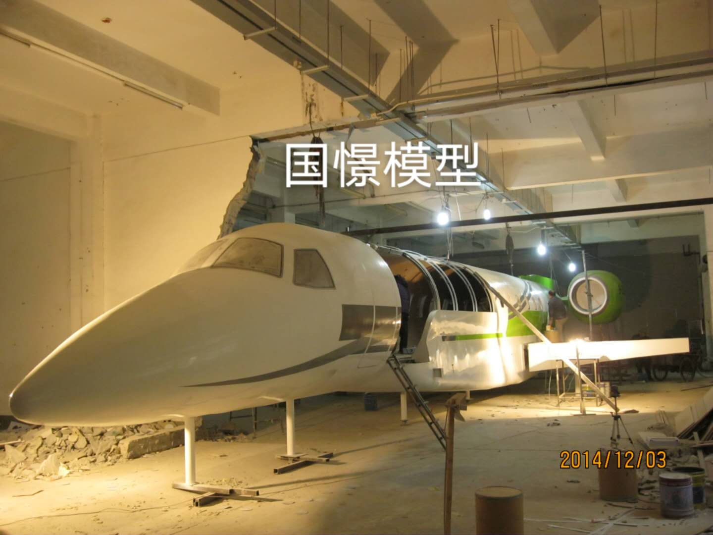 广宗县大型仿真模型道具