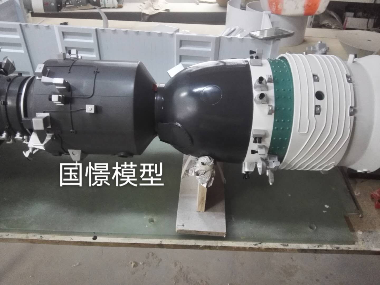 广宗县航天模型