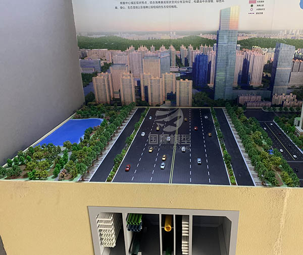 广宗县建筑模型