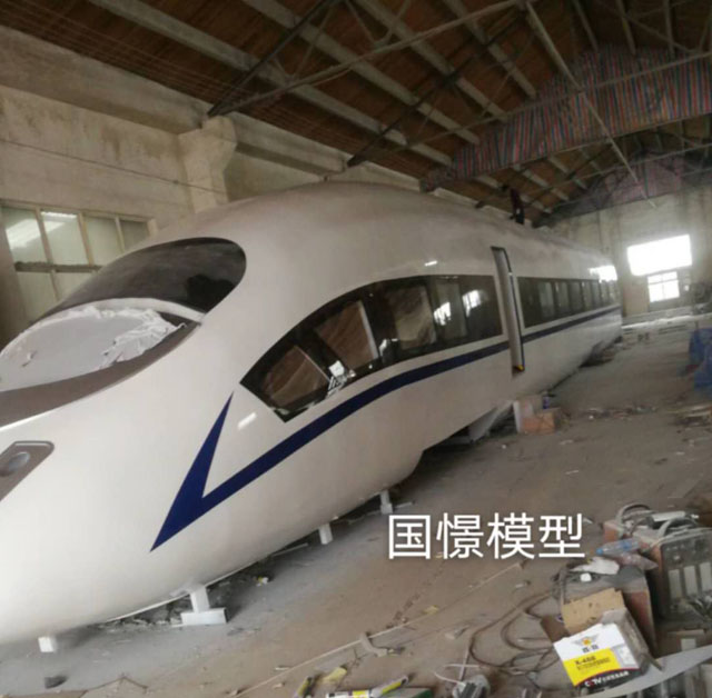 广宗县高铁模型