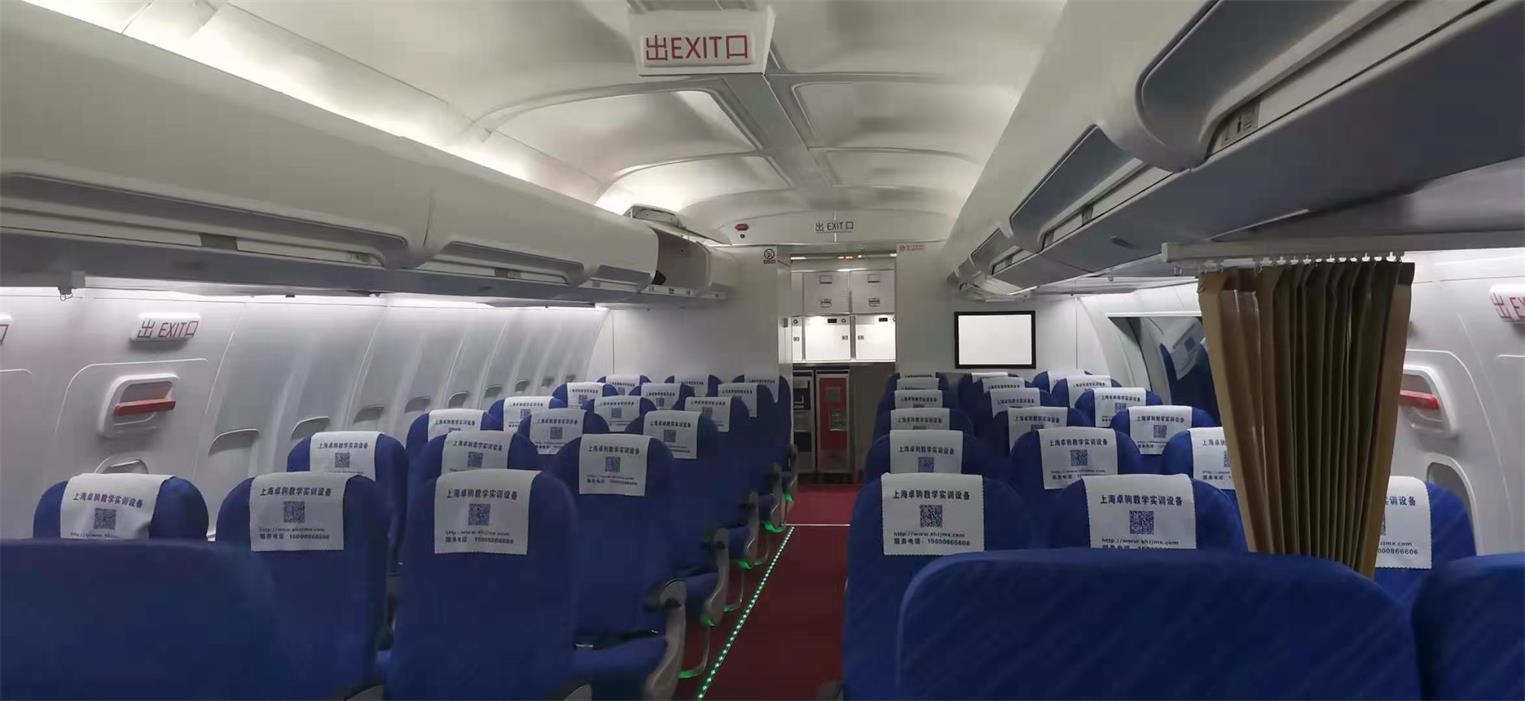 广宗县飞机模拟仓