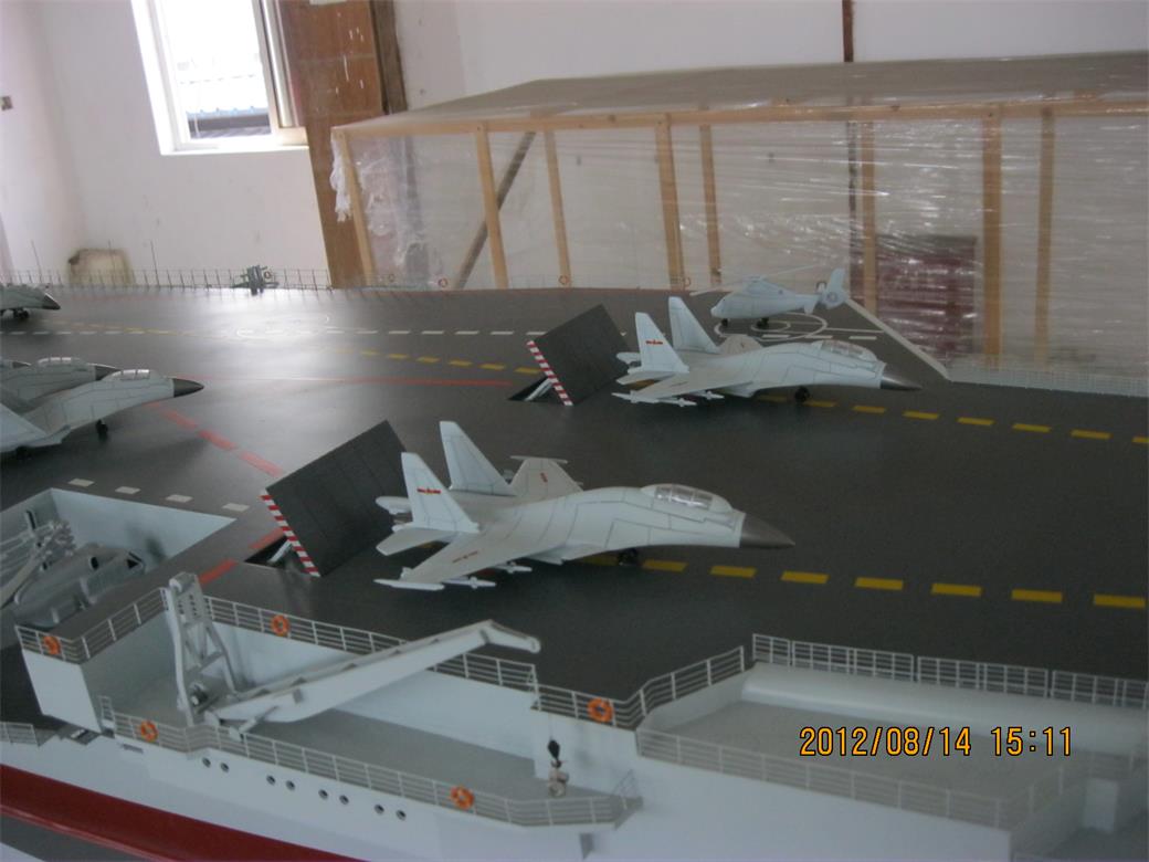 广宗县辽宁舰模型